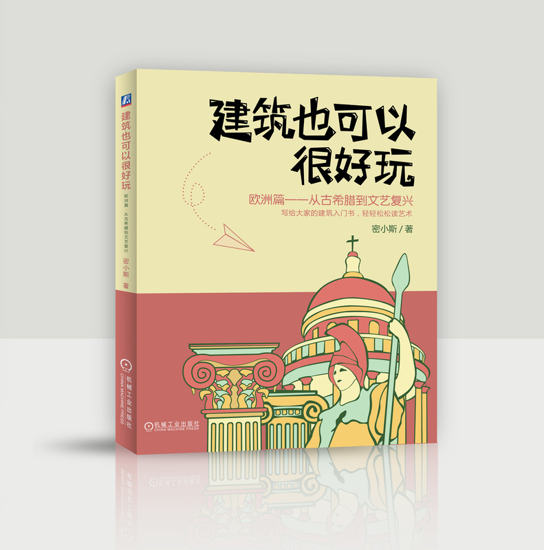 ҲԺܺ棺WƪĹϣDˇ(f)d