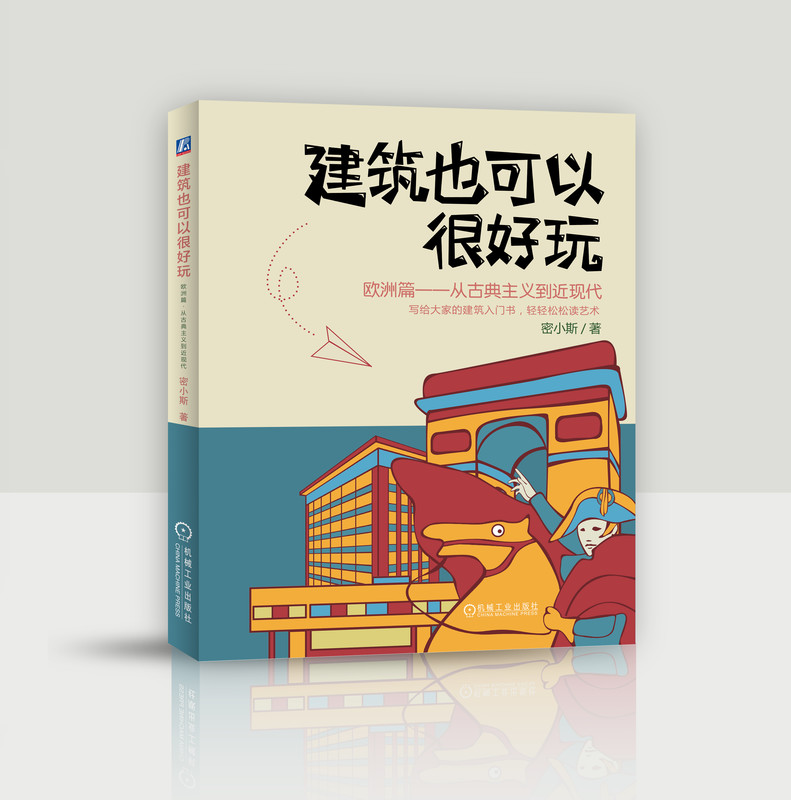 ҲԺܺ棺WƪĹŵxF(xin)