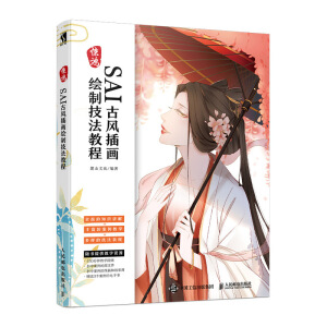 @  SAIL宋LƼ̳