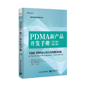 PDMA®aƷ_l(f)փԣ3棩ӆ棩