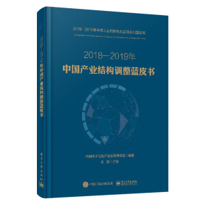 20182019Ї(gu)a(chn)I(y)Y(ji)(gu){(dio){(ln)Ƥ(sh)