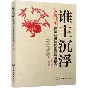 lʯӋa(chn)W(xu)څf(xi)ͬ(chung){(dio)оһԣ