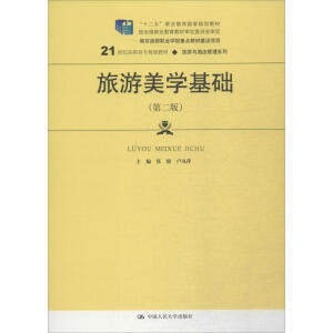 W(xu)A(ch)ڶ棩(21o(j)ߌҎ(gu)̲ġcƵϵʮ塱I(y)Ҏ(gu)̲ (jng)ȫI(y)̲ČίTϾI(y)W(xu)Ժc̲ĽO(sh)Ŀ)