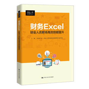 ؔ(ci)(w)Excelؔ(ci)(hu)ˆTЧؔ(ci)(hu)ˆT(sh)(w)