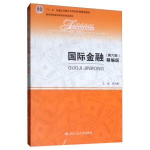 (gu)Hڣ棩棨(jng)(j)n̲̽ġϵʮ塱ͨߵȽƇ(gu)Ҽ(j)Ҏ(gu)̲ͨߵȽƷ̲ģ