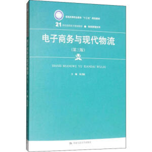 ̄cF(xin)棩21oߌҎ(gu)̲ġϵͨߵI(y)ʮ塱Ҏ(gu)̲ģ