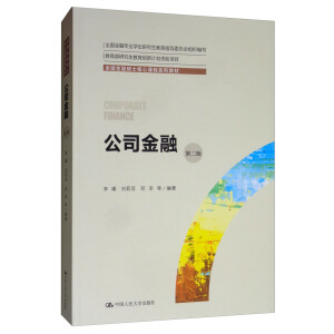˾ڣڶ棩ȫ(gu)ڴTʿnϵн̲ȫ(gu)ڌI(y)W(xu)λоָ(do)ίT(hu)Mо̌W(xu)(chung)Ӌ(j)Y(xing)Ŀ