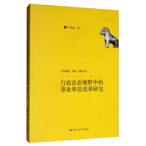 ҕҰеI(y)λĸоW(xu)(sh)`(chung)(sh)(gu)(hu)ƌW(xu)(xing)Ŀɹ
