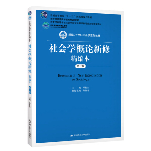 (hu)W(xu)Փ޾棩¾21o(j)(hu)W(xu)ϵн̲ߵȽƷ̲ߵȌW(xu)У(hu)W(xu)I(y)̌W(xu)ָ(do)ίT(hu)]̲ͨߵȽƷ̲ͨߵȽʮһ塱ҼҎ(gu)̲ģ