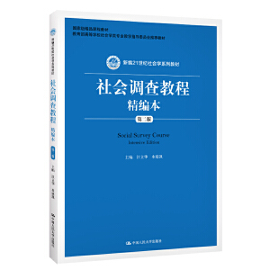 {(dio)̳̾ڶ棩¾21o(j)W(xu)ϵн̲ҼƷn̲̽ģߵȌW(xu)УW(xu)I(y)̌W(xu)ָ(do)ίT]̲ģ