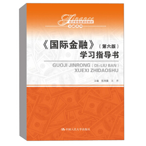 (gu)Hڣ棩W(xu)(x)ָ(do)(sh)(jng)(j)(li)n̲̽ġϵУ