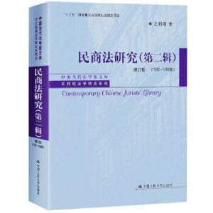 ̷оڶ݋ӆ棩19921998꣩ЇWĎ졤Wоϵʮ塱cҎ(gu)Ŀ