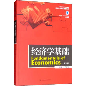 WA3棩21oߌҎ(gu)̲ġؔI(y)Anϵʮ塱KʡߵȌWУc̲ģ