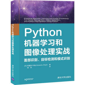 PythonCW(xu)(x)͈D̎팍(zhn) 沿ReĿ˙zyģʽRe