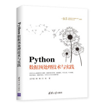 Python(sh)(j)A̎gc`