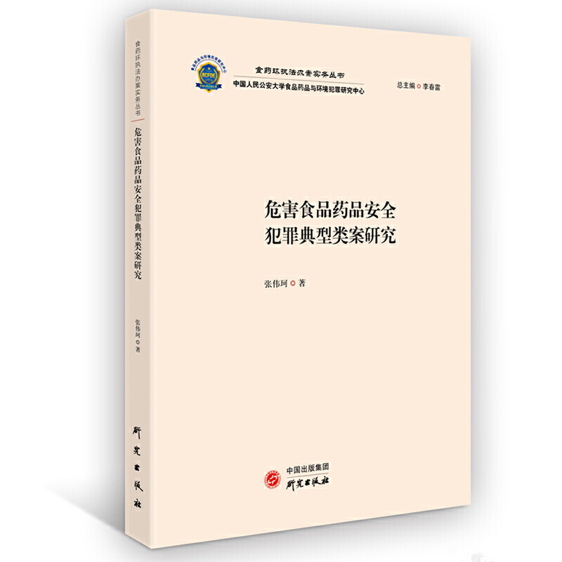 ΣʳƷˎƷȫ(li)о