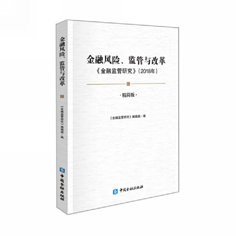 L(fng)U(xin)O(jin)cĸ:ڱO(jin)о2018:(jin)