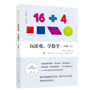 ΑW(xu)(sh)W(xu) 꼉(j)£
