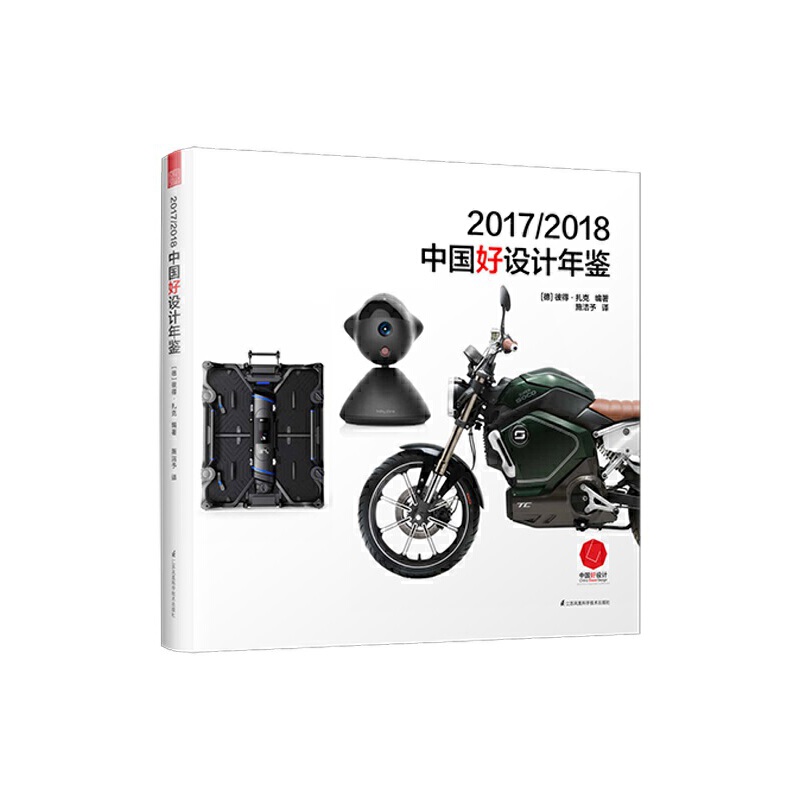 2017/2018Ї(gu)O(sh)Ӌ(j)bЇ(gu)ļtc(din)(jing)(gu)(ni)µĹI(y)O(sh)Ӌ(j)Ʒ