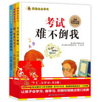 W(xu)(x)ȫ3(c)30Nk׌ֺֿÌ(xi)I(y)óɿ(j)W(xu)(x)y