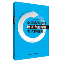 ȫ(gu)ߵȌW(xu)УZI(y)ļ(j)ԇ}ϣ