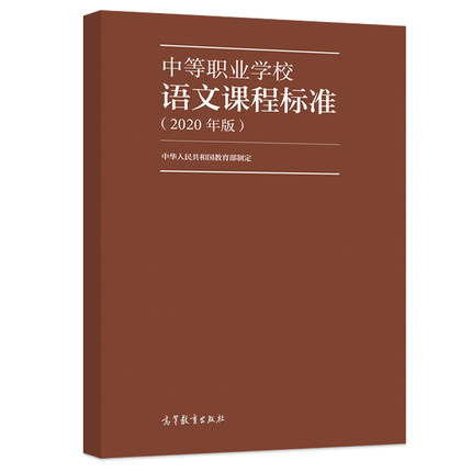 еI(y)W(xu)УZn̘(bio)ʣ2020棩
