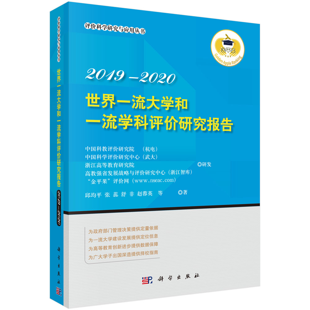 һW(xu) һW(xu)ur(ji)о(bo) 20192020