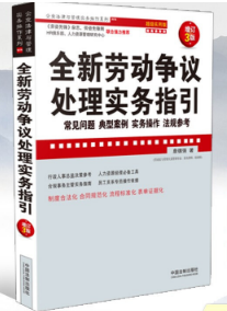 ȫڄ(dng)h̎팍(sh)(w)ָҊ}Ͱ(sh)(w)Ҏ(gu)(j)(sh)ð桾N3桿I(y)c팍(sh)(w)ϵС