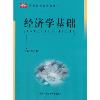(jng)W(xu)A(ch)