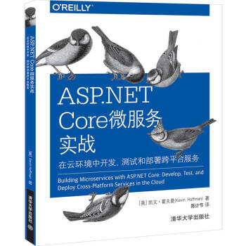 ASP.NET Core΢(w)(zhn)   ƭh(hun)_l(f)yԇͲƽ_(w)