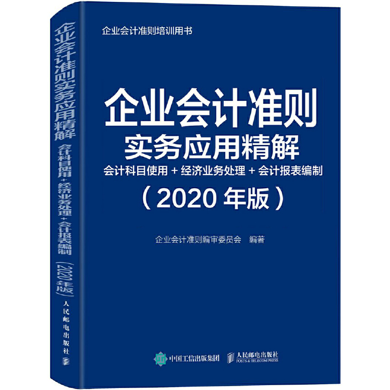 I(y)ӋʄtՑþ ӋĿʹ I(y)̎ Ӌ 2020