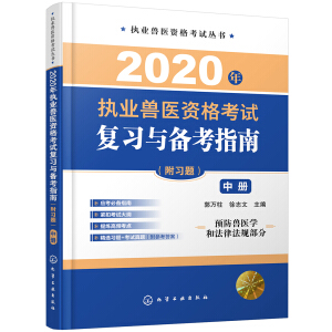 2020(zh)I(y)Ft(y)Yԇ(f)(x)c俼ָϣ(x)}Ѓ(c)