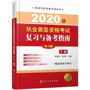 2020(zh)I(y)Ft(y)Yԇ(f)(x)c俼ָϣ(x)}(c)