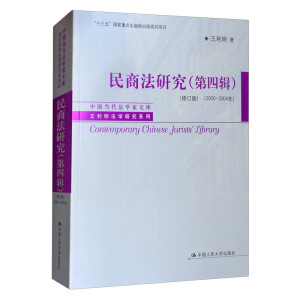 ̷о݋ӆ棩2000-2004꣩ЇWĎ졤WоϵУʮ塱cҎ(gu)Ŀ