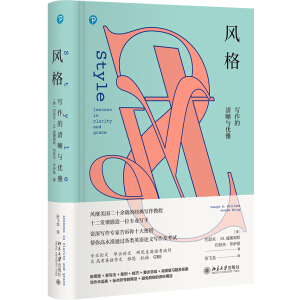 L(fng)񣺌(xi)c(yu)
