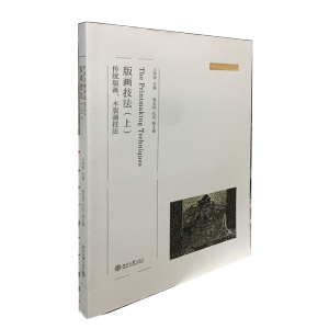 残ϣy(tng)残ľ残