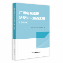 Vҕϵy(tng)o(j)֪RҪc(din)R2019