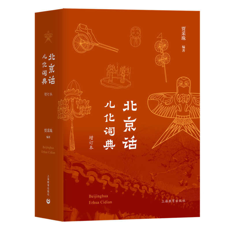 Ԓ~䣨ӆHǱԒҪZF(xin)ҲҪZF(xin)