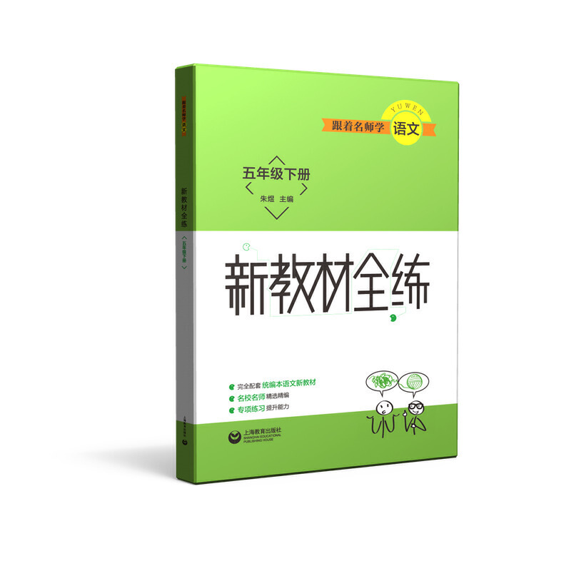 W(xu)(sh)W(xu) ½̲ȫ 꼉(j)ڶW(xu)ڣ(j)µϺСW(xu)(sh)W(xu)n̘(bio)(zhn)(j)(xi)סW(xu)(sh)W(xu)--