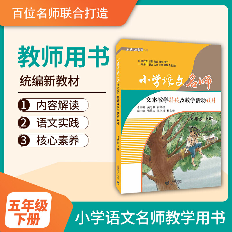 СW(xu)Zı̌W(xu)x̌W(xu)O(sh)Ӌ(j)꼉 ԣy(tng)̲½̎̌W(xu)Õdn