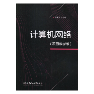 ӋC(j)W(wng)j(lu)(xing)Ŀ̌W(xu)棩