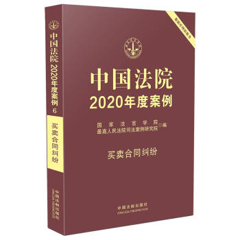 Ї(gu)Ժ2020Ȱ6Iuͬm