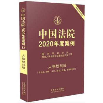 Ї(gu)Ժ2020Ȱ12˸(qun)mwФu(y)(qun)m