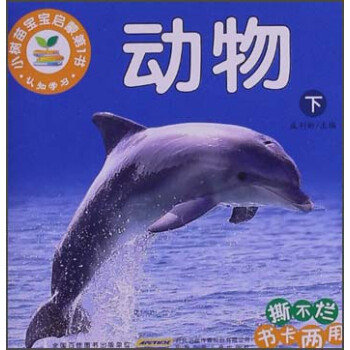 С猚ɵ1J֪W(xu)(x)£