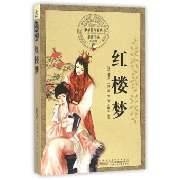 AW(xu)(jng)xϵʈD棩tǉ