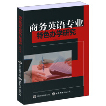 ̄(w)ӢZ(y)(zhun)I(y)ɫkW(xu)о