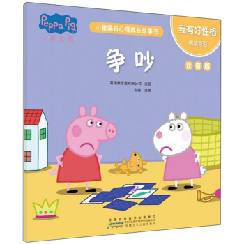 СiL(zhng)(sh)ע棩кԸ񡤠(zhng)