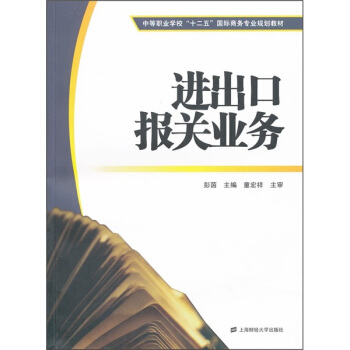 M(jn)ڈ(bo)P(gun)I(y)(w)еI(y)W(xu)ʮ塱H̄(w)I(y)Ҏ(gu)̲ģ