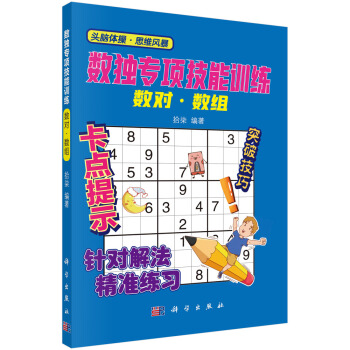 (sh)(d)(xing)Ӗ(xn)(sh)(du)(sh)M