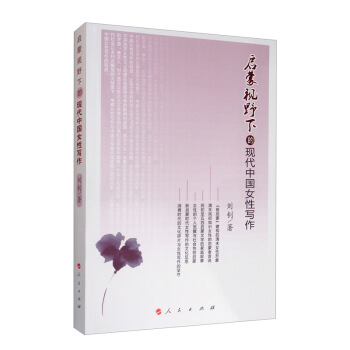 ҕҰµĬF(xin)Ї(gu)ŮԌ(xi)